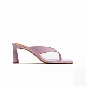 Jolie Lilac Leather